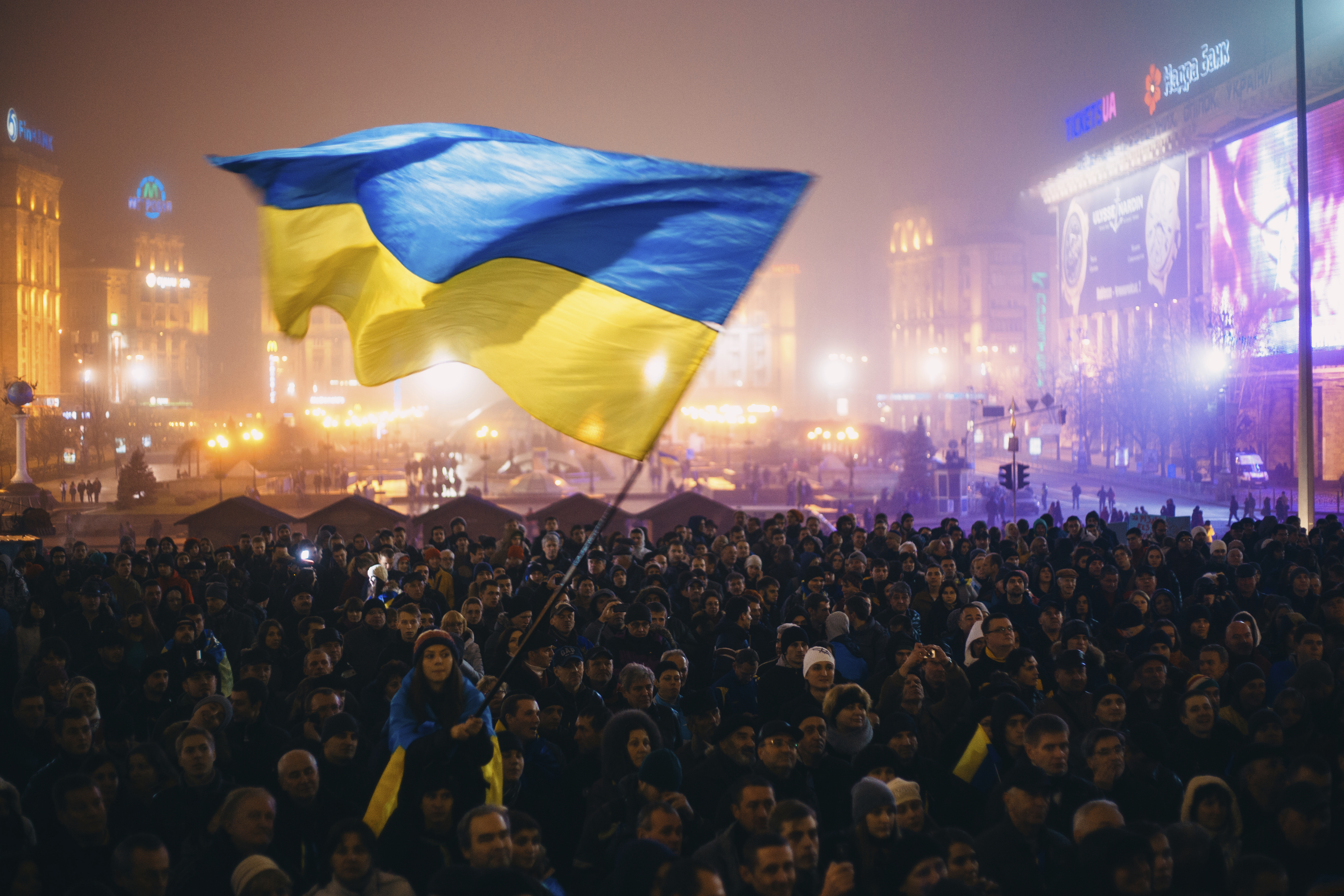 Maidan protest Nezalezhnosti Kiev Ukraine