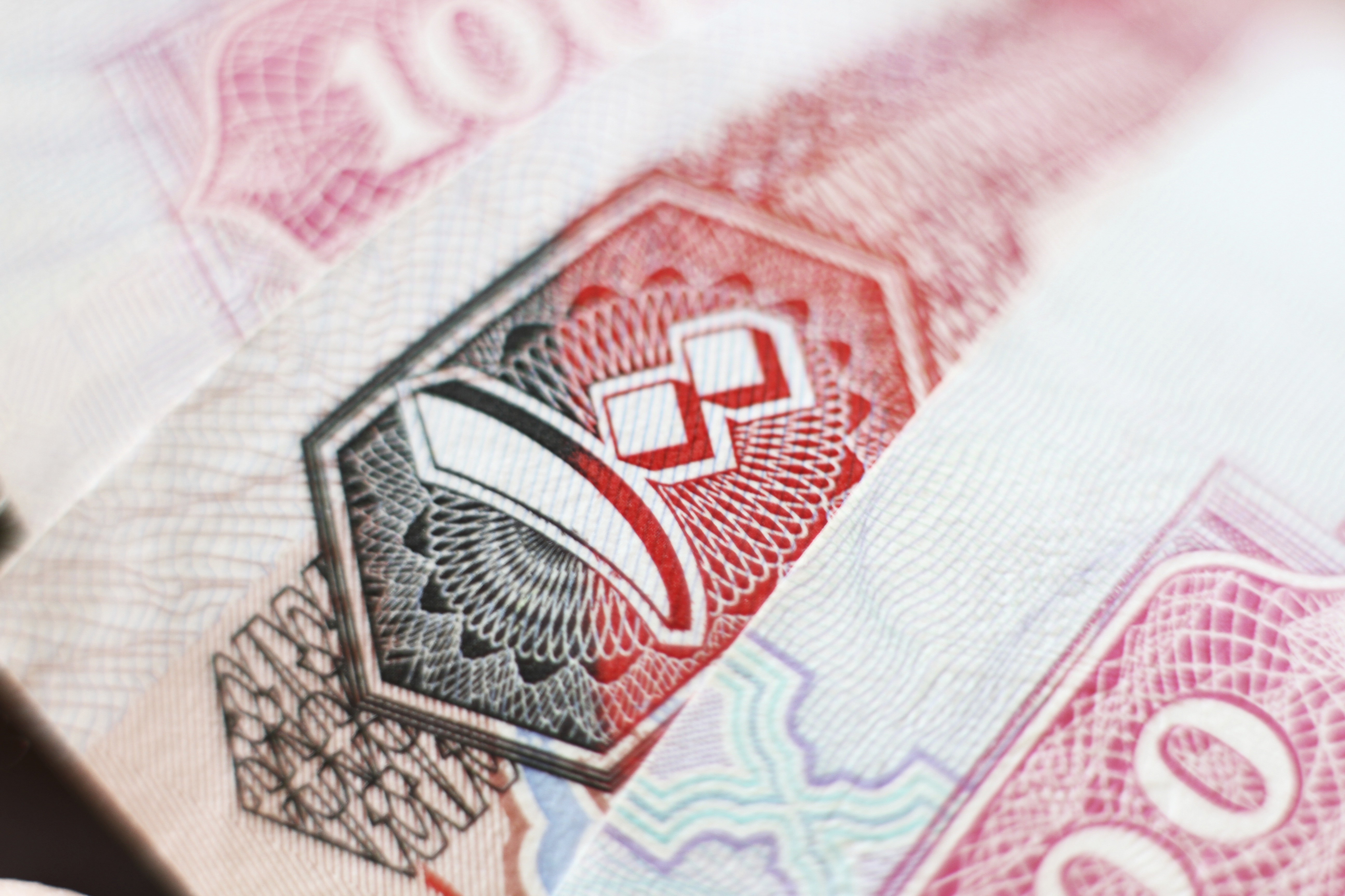 Moroccan Currency UEA dirhams