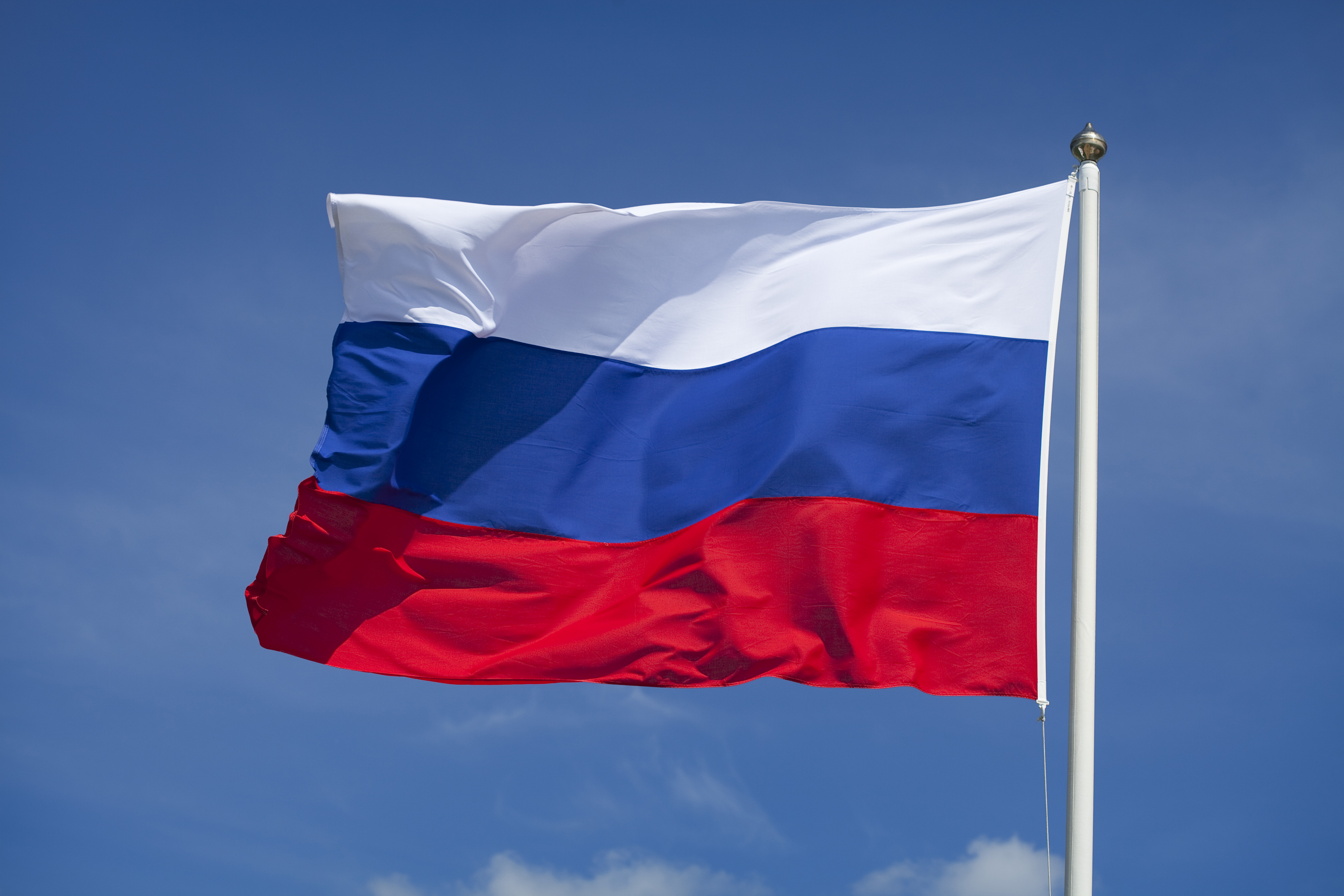 Russian flag sky