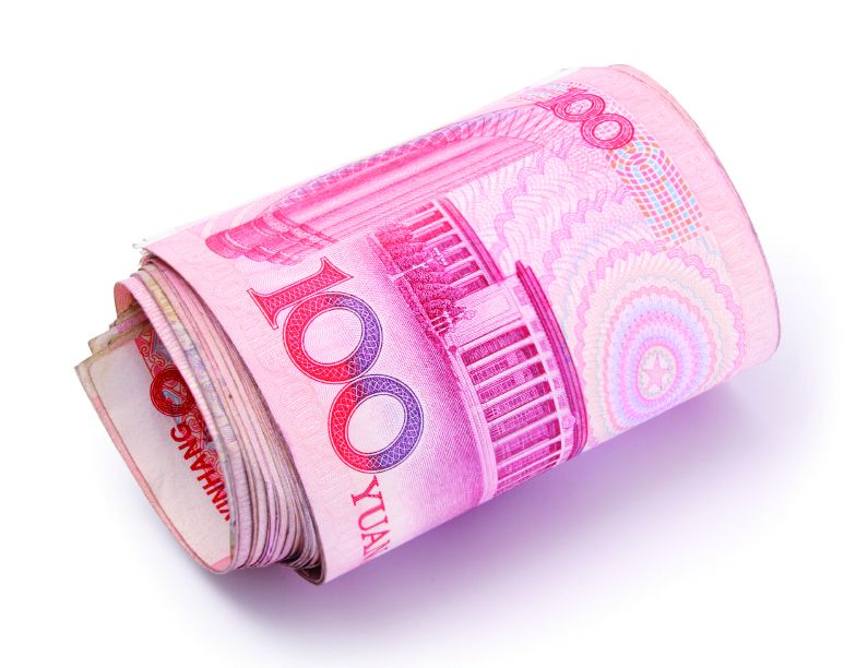 China Renminbi RMB currency money