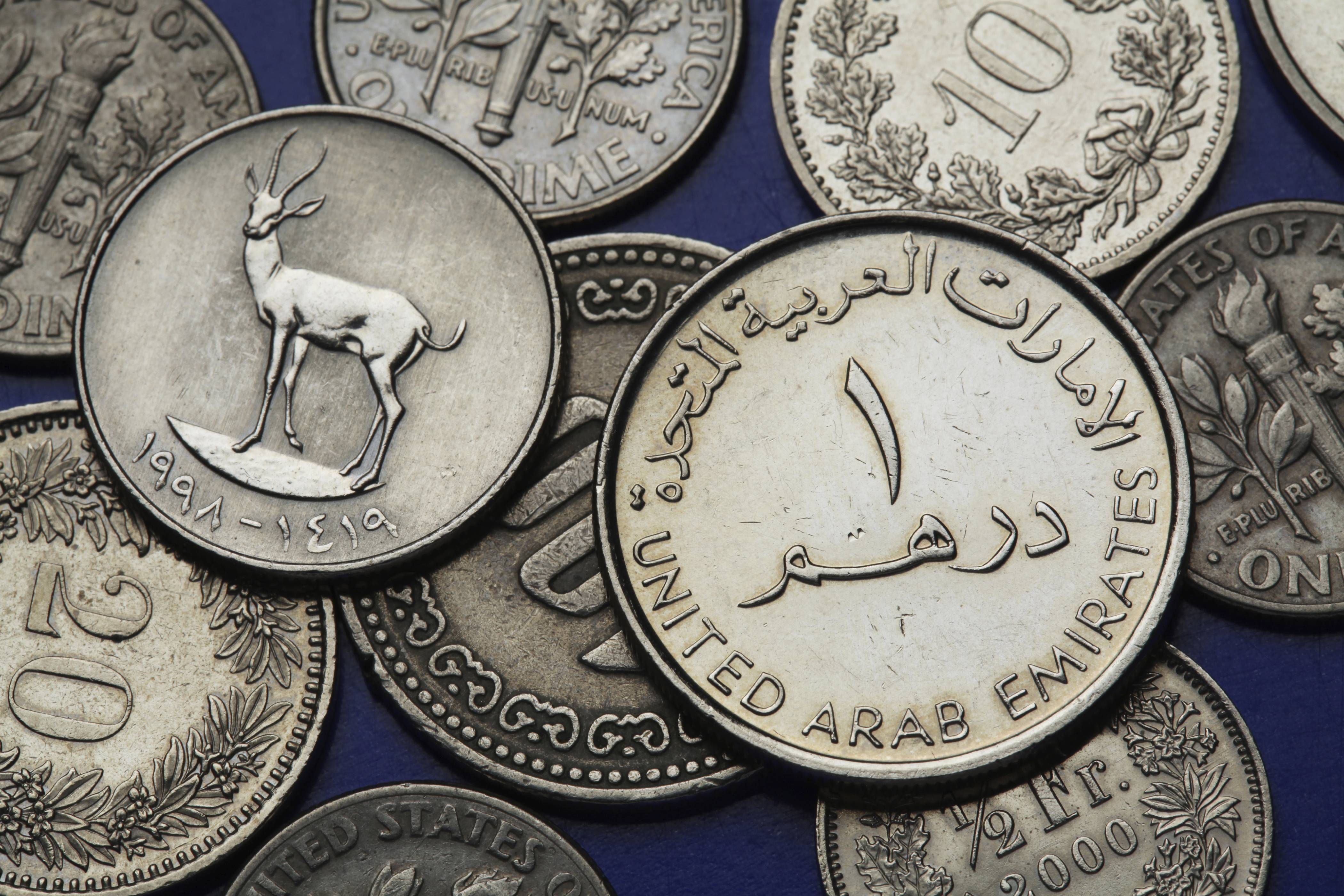Coins of the United Arab Emirates