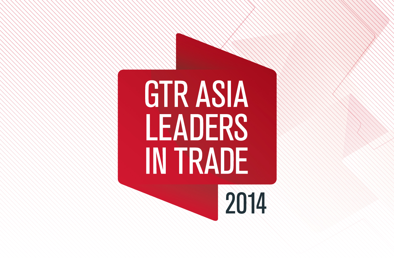 GTR Asia Leaders in Trade