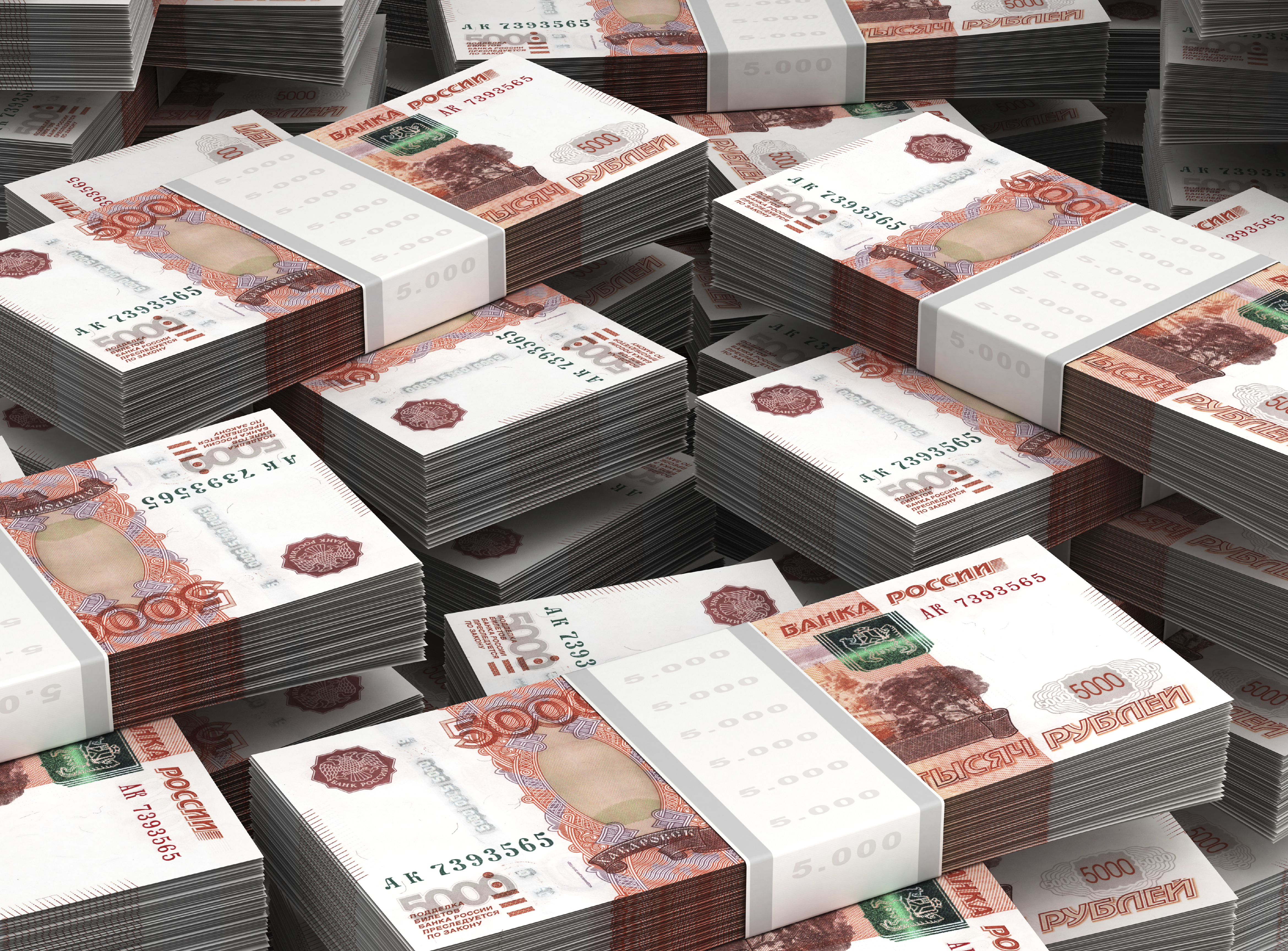 Rouble currency Russia money