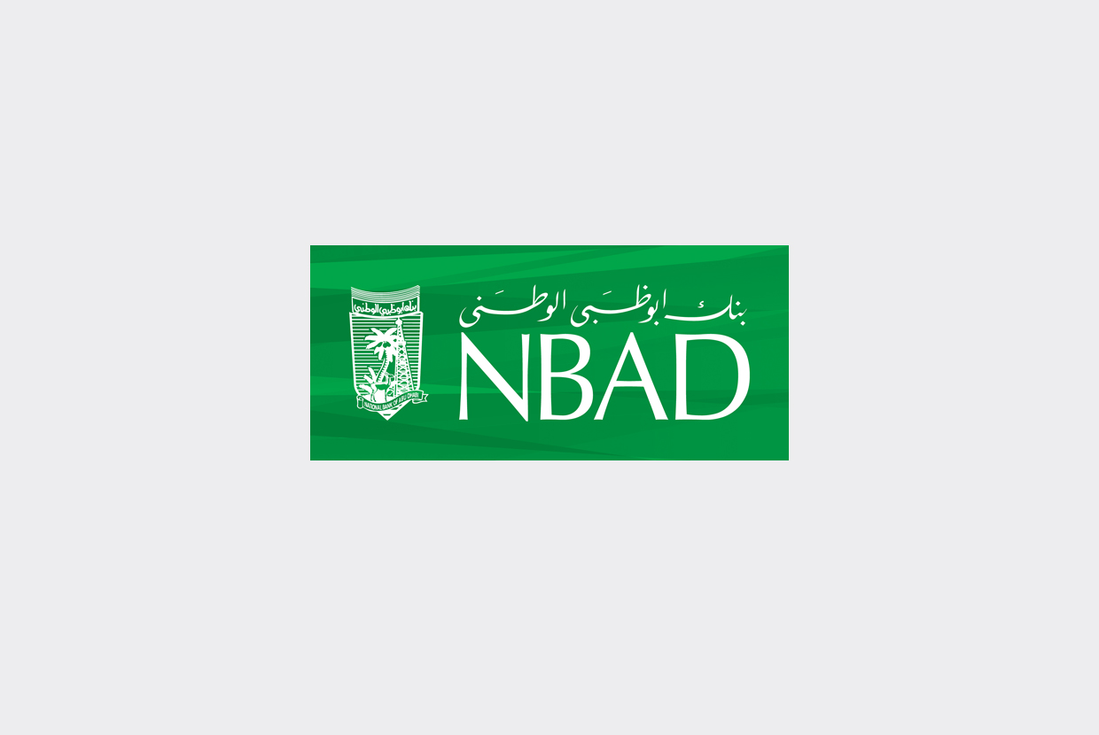 NBAD_logo_bg