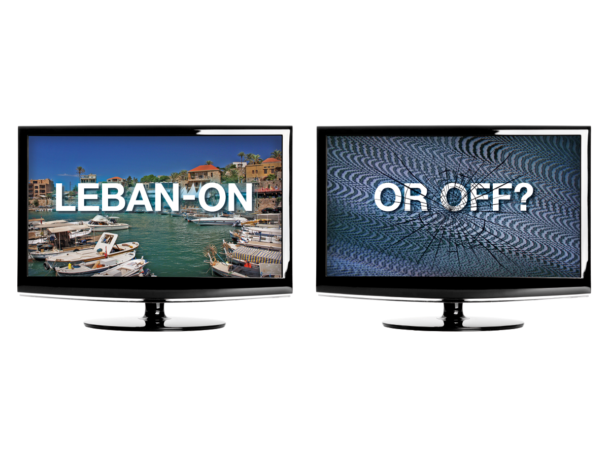 Leban-on-or-off