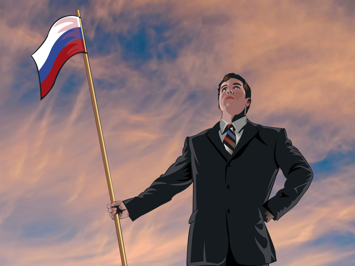 Russian banks gain ground