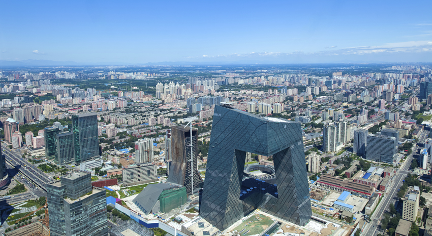 Supply chain finance in China