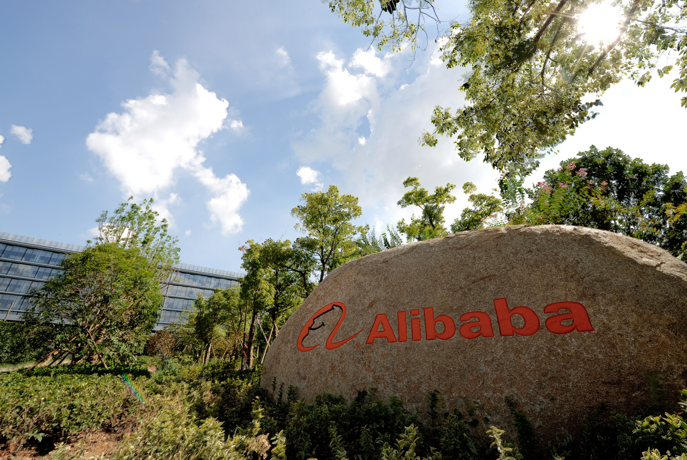 Photo: Alibaba Group