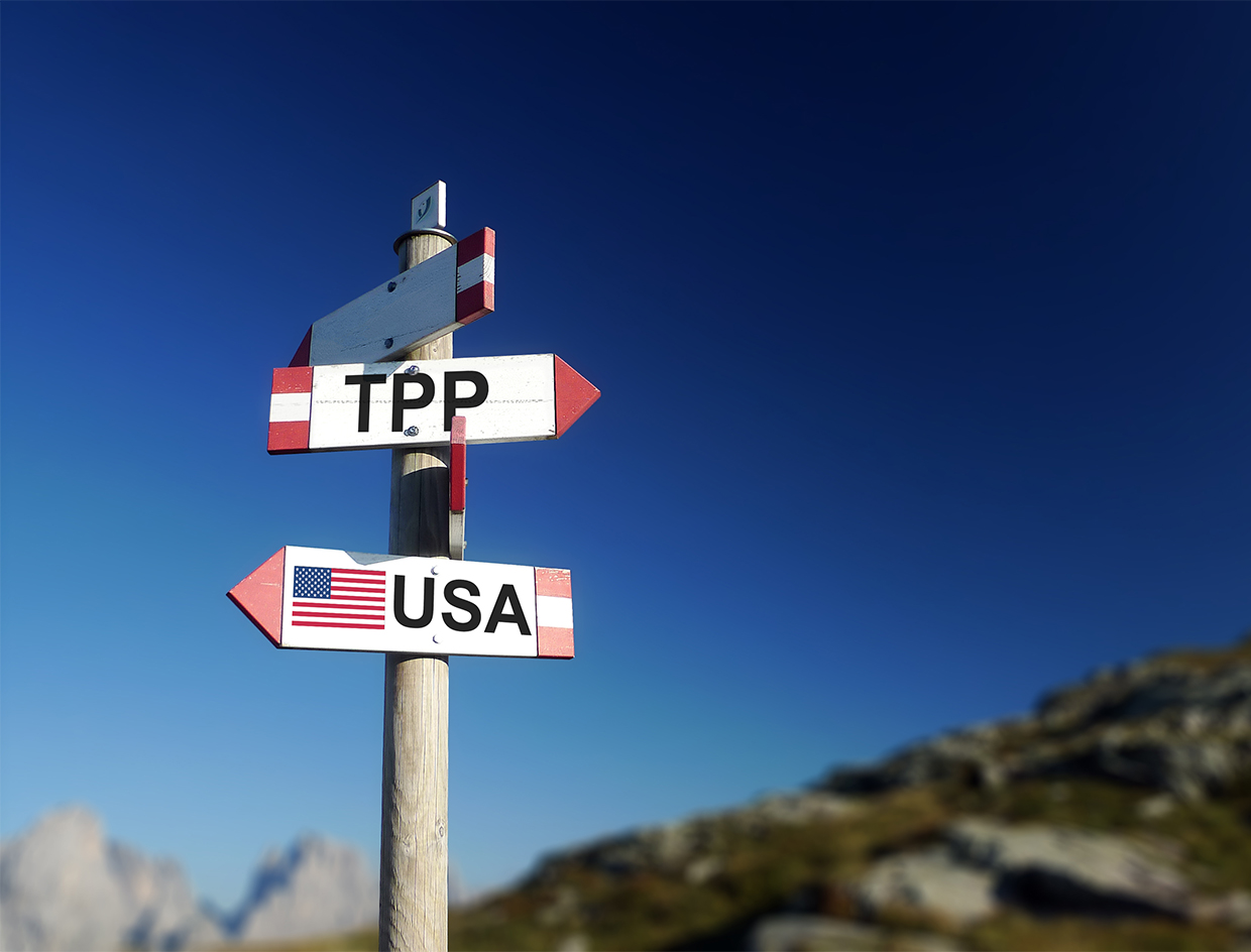 cptpp