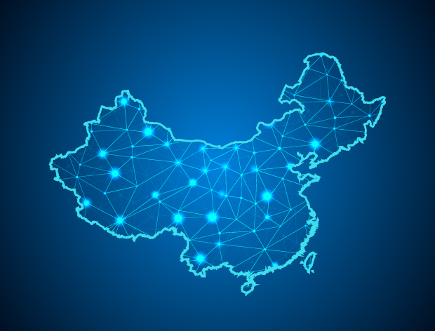 blockchain china