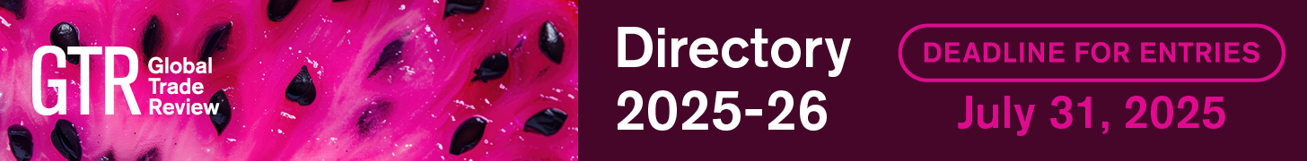 Leaderboard advert 728x90 (Directory)